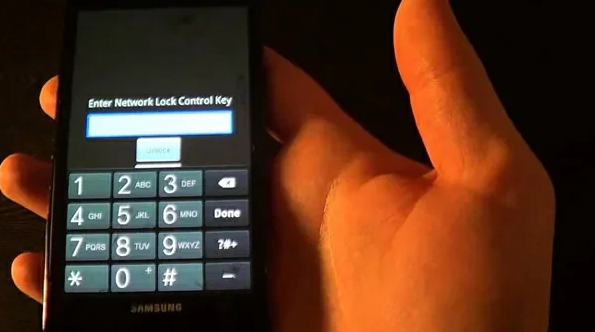 Unlock Samsung Phone with IMEI Number