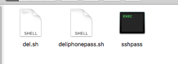 Löschen Sie die Datei ”DeliphonePass.sh“