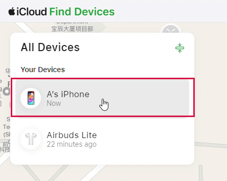 Click All Devices And Choose Your Device