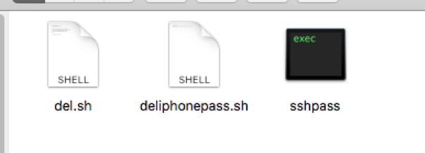 Delete “deliphonepass.sh” file