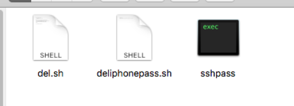 Doppelklicken Sie auf das Skript deliphonepass.sh