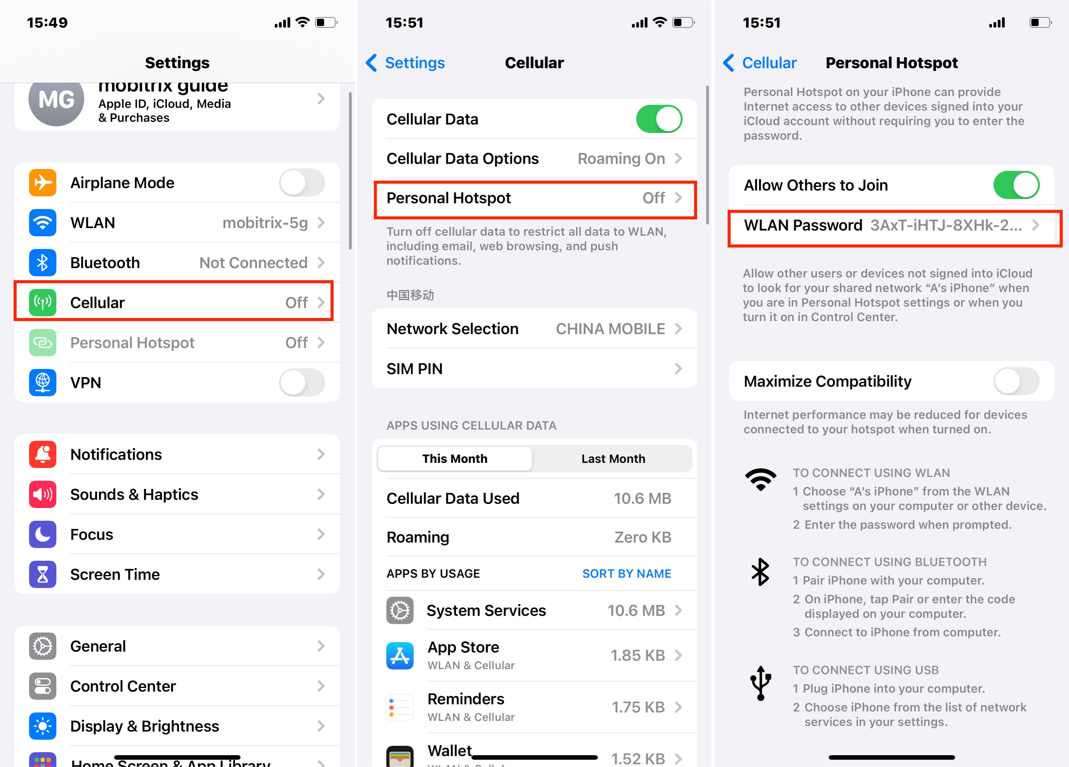 how to find personal hotspot wifi password